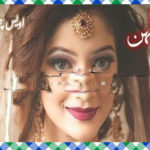 Dulhan Urdu Novel By Awais Chohan