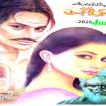 Jasoosi Digest June 2020 Read Online