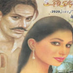 Jasoosi Digest July 2020 Read Online