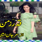 Qadar Zaman Urdu Novel By Marjan Amin