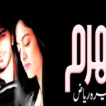Bharam Urdu Novel by Zunaira Riaza