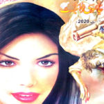 Jasoosi Digest August 2020 Read Online