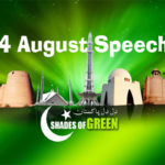 14 August Speech
