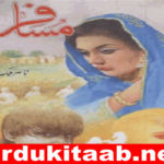 Musafir Urdu Novel By Nasir Malik download