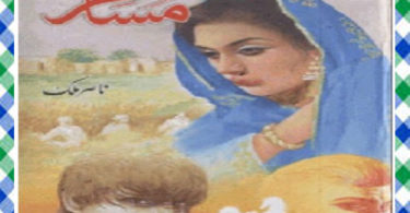 Musafir Urdu Novel By Nasir Malik download