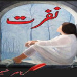 Nafrat Urdu Novel By Nasir Hussain Download