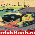 Pyasa Sawan Urdu Novel By Gulshan Nanda Download