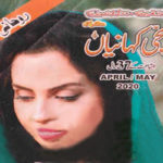 Sachi Kahaniyan April & May 2020 Read Online