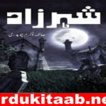 Sheharzaad Urdu Novel By Saima Akram download