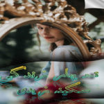 Tum Bahar E Zindagi Urdu Novel By Sukaina Zaidi