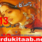 Chankaar Urdu Novel Episode 13 By Aiman Khan Download