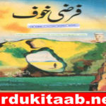 Faarzi Khauf Urdu Novel by Ishtiaq Ahmed Download