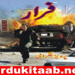 Farar Urdu Novel By Pervez Bilgrami Download