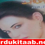 Jasoosi Digest October 2020 Read Online