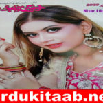 Khawateen Digest October 2020 Read