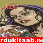 Lalkar 7 Urdu Novel by Tahir Javed Mughal Download