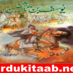 Yousaf Bin Tashfeen Urdu Novel By Naseem Hijazi Download