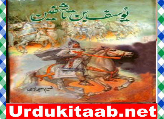 Yousaf Bin Tashfeen Urdu Novel By Naseem Hijazi Download