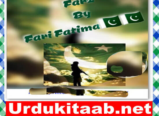 Farz Urdu Novel By Fari Fatima Download