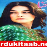 Hina Digest September 2020 Free Read and Download