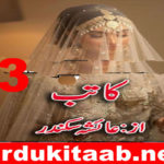 Kaatib Urdu Novel By Ayesha Sikander Episode 3 Download