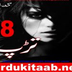 Tarap Urdu Novel By Kiran Iqbal Episode 8 Download
