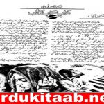 Azab Sarab Gulab Urdu Novel By Naseem Sehar Qureshi Download