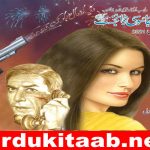 Jasoosi Digest January 2021 Read Online