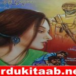 Jasoosi Digest February 2021 Read Online