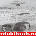 Main Tum Se Na Pucho Urdu Novel By Naeema Naz Download