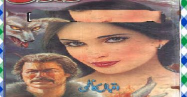 Zindan Urdu Novel By Iqbal Kazmi Download