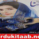 Hina Digest April 2021 Read Online