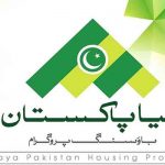 Naya Pakistan Housing Scheme Registration 2021 Online