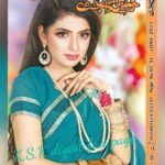 Khawateen Digest June 2021 Read and Download
