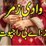 Wadi E Zamar Urdu Novel By AB Rajpoot