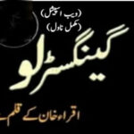 Gangster Love Complete Novel By Iqra Khan