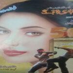Jasoosi Digest September 2021 Read and Download