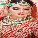 Khawateen Digest September 2021 Read and Download