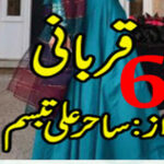 Qurbani Urdu Novel By Sahir Ali Tabassum Episode 6