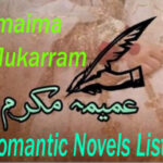 Umaima Mukarram Romantic Novels List Pdf Download