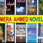 Umera Ahmed Complete Romantic Novels List