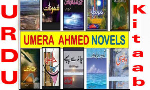 Read more about the article Umera Ahmed Complete Romantic Novels List