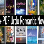 99+ PDF Urdu Romantic Novel Free Download