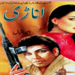 Anari By Ahmad Iqbal Complete Novel