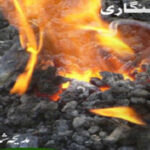 Chingari By Madiha Shah Complete Urdu Novel