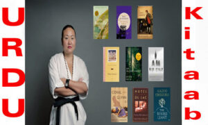 Read more about the article Hanya Yanagihara English Books and Novel List