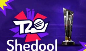 Read more about the article ICC T20 World Cup 2021/22 Schedule PDF Download