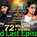 Khuda Aur Mohabbat Season 3 2nd Last Episode