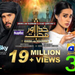 Khuda aur Mohabbat Season 3 Episode 37