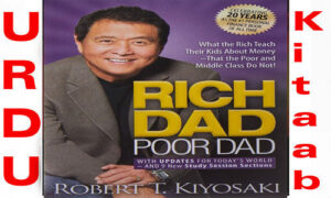 Read more about the article Rich Dad Poor Dad by Robert Kiyosaki Books Download